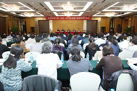 20190417154356608849 20190417154356608849