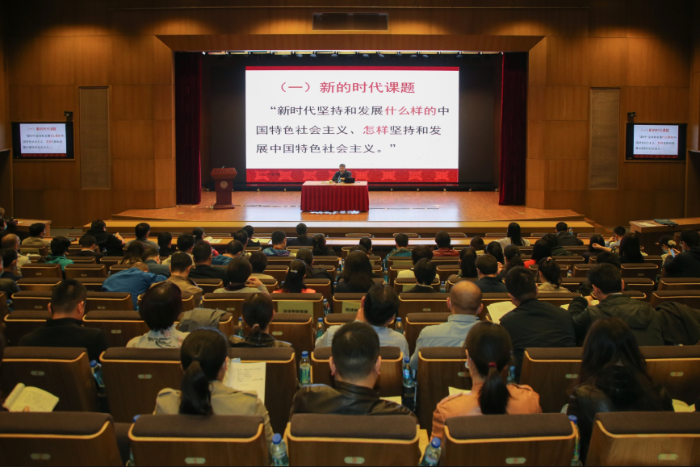 讲座现场 讲座现场